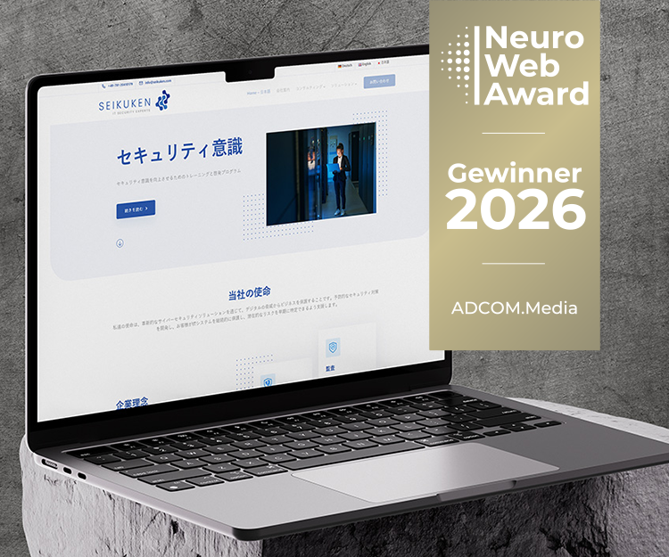 seikuken.com Gewinner des Neuro Web Awards 2026